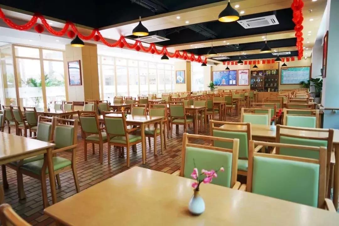 康養(yǎng)小鎮(zhèn) 康養(yǎng)小鎮(zhèn)